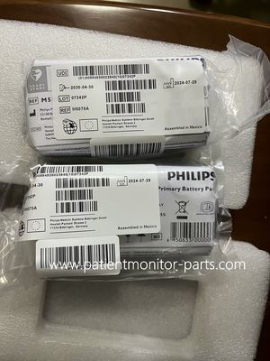 PHLIP AED M5070A Πρωταρχική μπαταρία για καταστάσεις έκτακτης ανάγκης