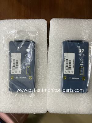 PHLIP AED M5070A Πρωταρχική μπαταρία για καταστάσεις έκτακτης ανάγκης