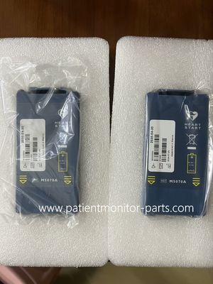 PHLIP AED M5070A Πρωταρχική μπαταρία για καταστάσεις έκτακτης ανάγκης