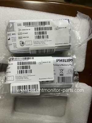 PHLIP AED M5070A Πρωταρχική μπαταρία για καταστάσεις έκτακτης ανάγκης