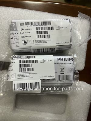 PHLIP AED M5070A Πρωταρχική μπαταρία για καταστάσεις έκτακτης ανάγκης