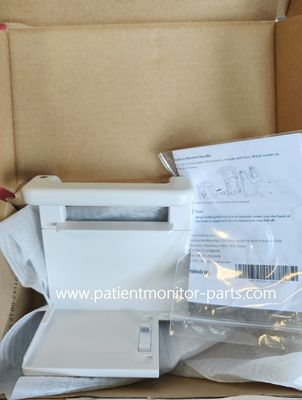 Μίντραϊ N1 Χερούλι Παρακολούθησης Ασθενούς PN:115-050756-00