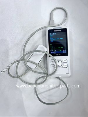 Οξυμετρικός παλμός Μίντραϊ PM-60 για ακριβείς μετρήσεις κορεσμού οξυγόνου
