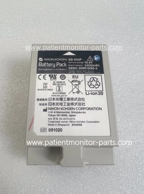 Νιχόν Κοχέν SB-950P επαναφορτιζόμενη μπαταρία ιόντων λιθίου