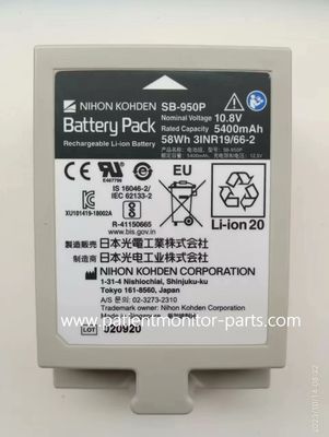 Νιχόν Κοχέν SB-950P επαναφορτιζόμενη μπαταρία ιόντων λιθίου