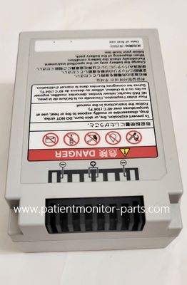 Νιχόν Κοχέν SB-950P επαναφορτιζόμενη μπαταρία ιόντων λιθίου