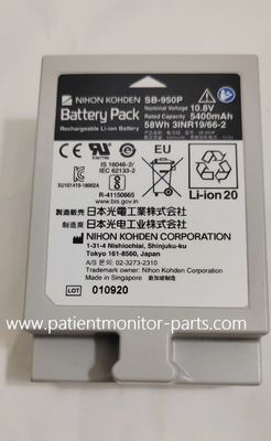 Νιχόν Κοχέν SB-950P επαναφορτιζόμενη μπαταρία ιόντων λιθίου