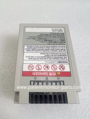 Νιχόν Κοχέν SB-950P επαναφορτιζόμενη μπαταρία ιόντων λιθίου