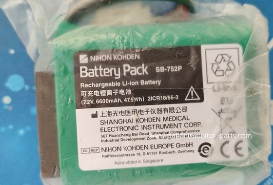 Η μπαταρία λιθίου 7.2V συμβατή με -752P SVM-7501 SVM-7500 SVM-7600 μοντέλα