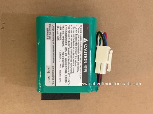 Η μπαταρία λιθίου 7.2V συμβατή με -752P SVM-7501 SVM-7500 SVM-7600 μοντέλα