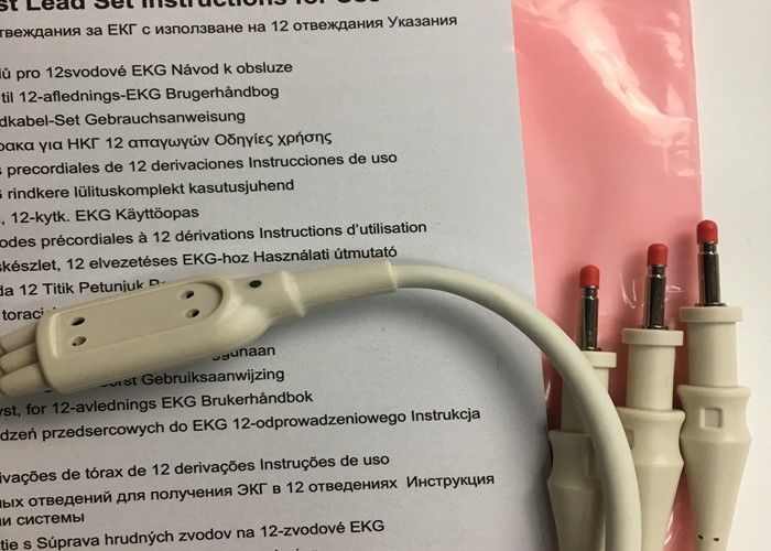 0.75M Καταναλωτικά ιατρικής συσκευής 12 Πρωτεύον σύνολο 989803151671 Για την Phlip Original TC30