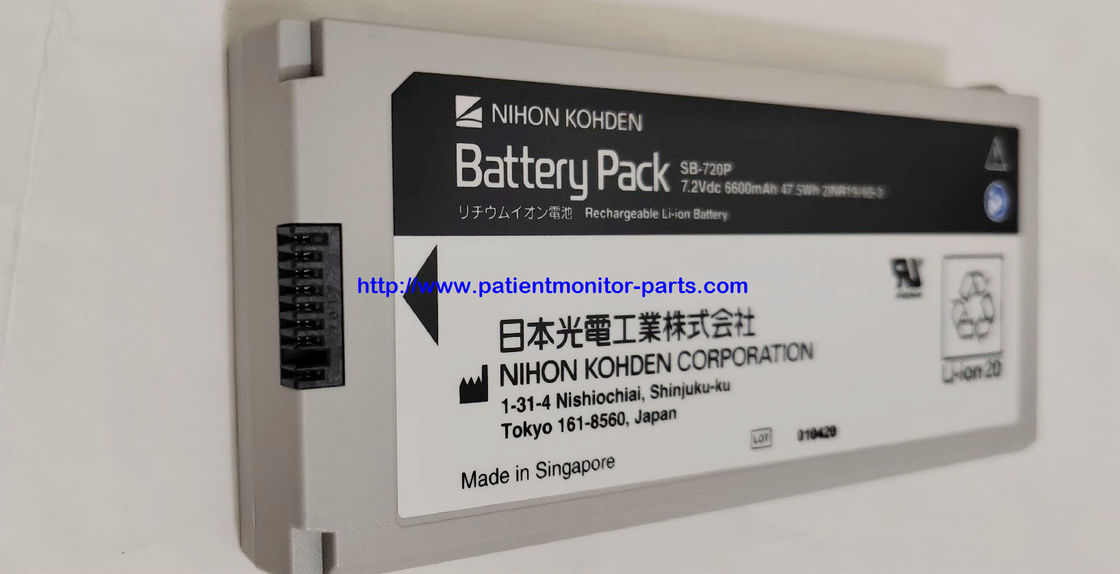 NIHON KOHDEN Παρακολούθηση ασθενών Αρχική μπαταρία SB-720P 7.2 V 6600 Mah 47.5Wh 21NR19/65-3