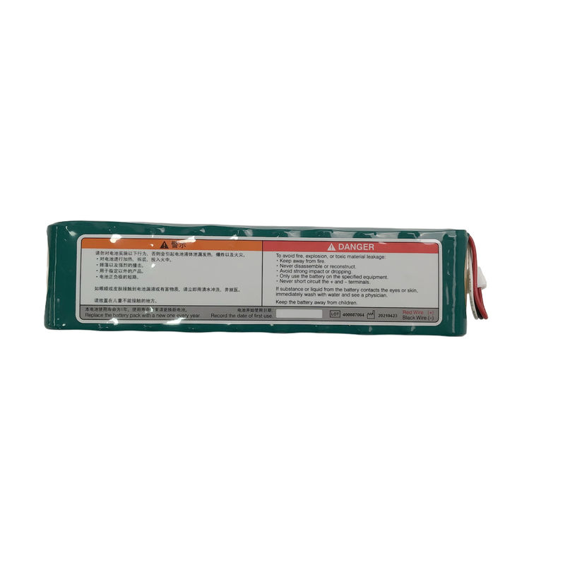 NIHON KOHDEN SB-901DC Σφραγισμένη επαναφορτιζόμενη μπαταρία Ni-MH ονομαστική τάση: 12Vdc ονομαστική χωρητικότητα Τύπος:1950mAh Min:1690mAh